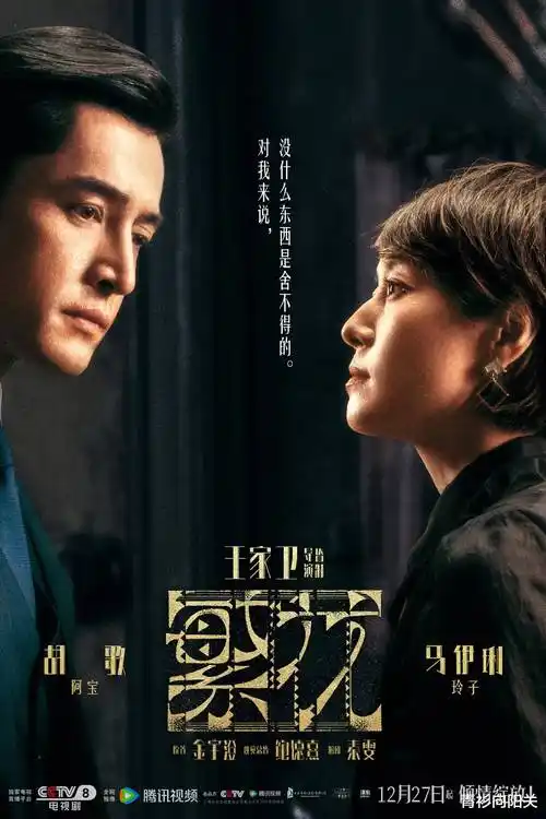 离婚后前夫跪求复婚