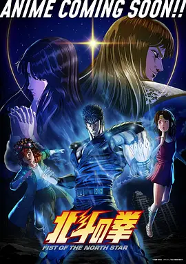 仙尊重生录